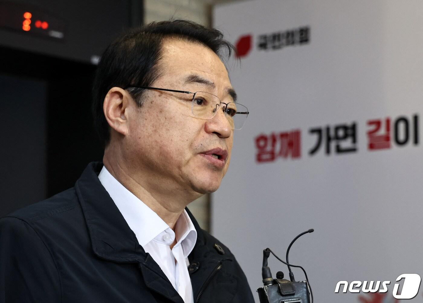 정영환 국민의힘 공천관리위원장. 2024.3.6/뉴스1 ⓒ News1 구윤성 기자