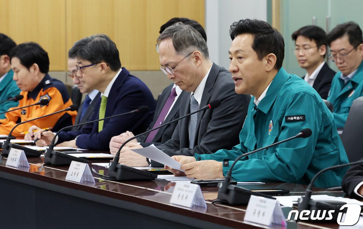 오세훈 서울시장이 8일 오전 서울 중구 서울시청에서 열린 &#39;서울지역 주요 병원장 간담회&#39;에서 모두발언을 하고 있다. 2024.3.8/뉴스1 ⓒ News1 민경석 기자