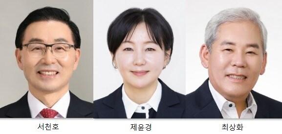 출마 예비후보들&#40;이름 가나다 순&#41;.