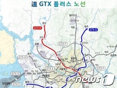 GTX-H 노선도 &#40;경기도 제공&#41;