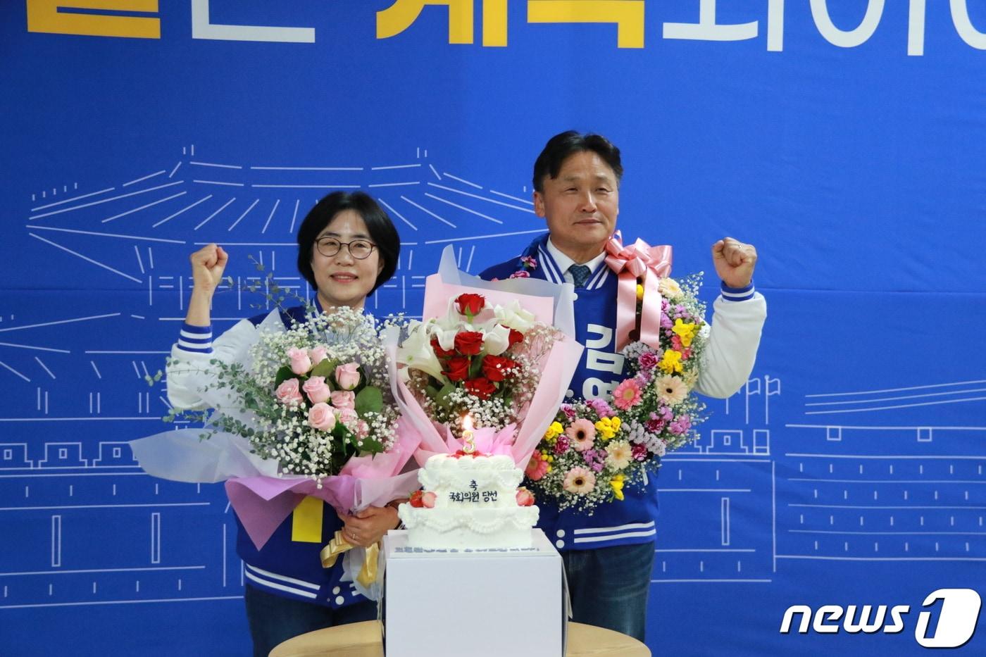 김영진 민주당 후보.&#40;김영진 후보 측 제공&#41;