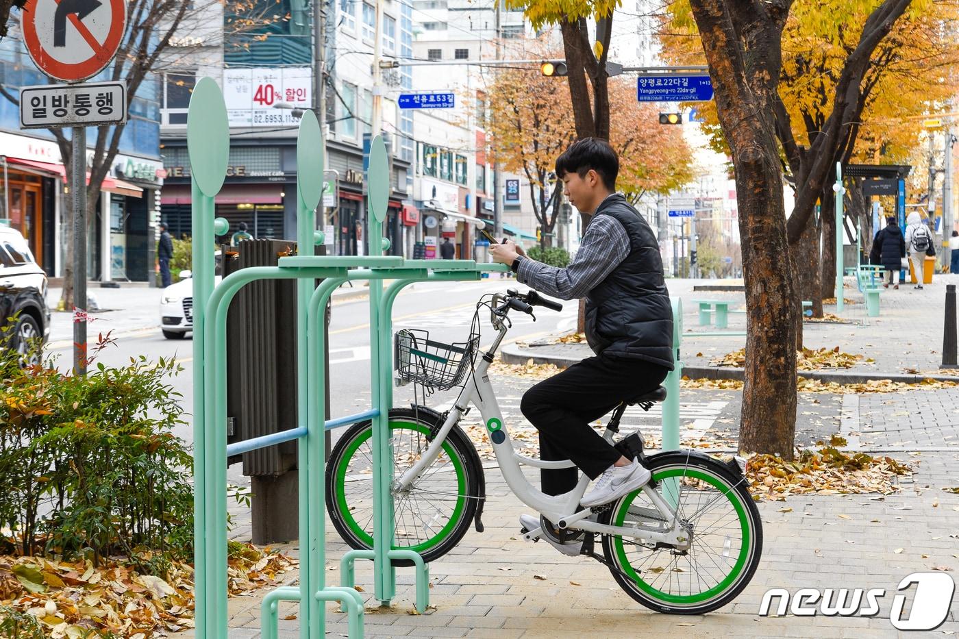 선유로운 디자인을 통해 탄생한 조형물.&#40;서울시 제공&#41;