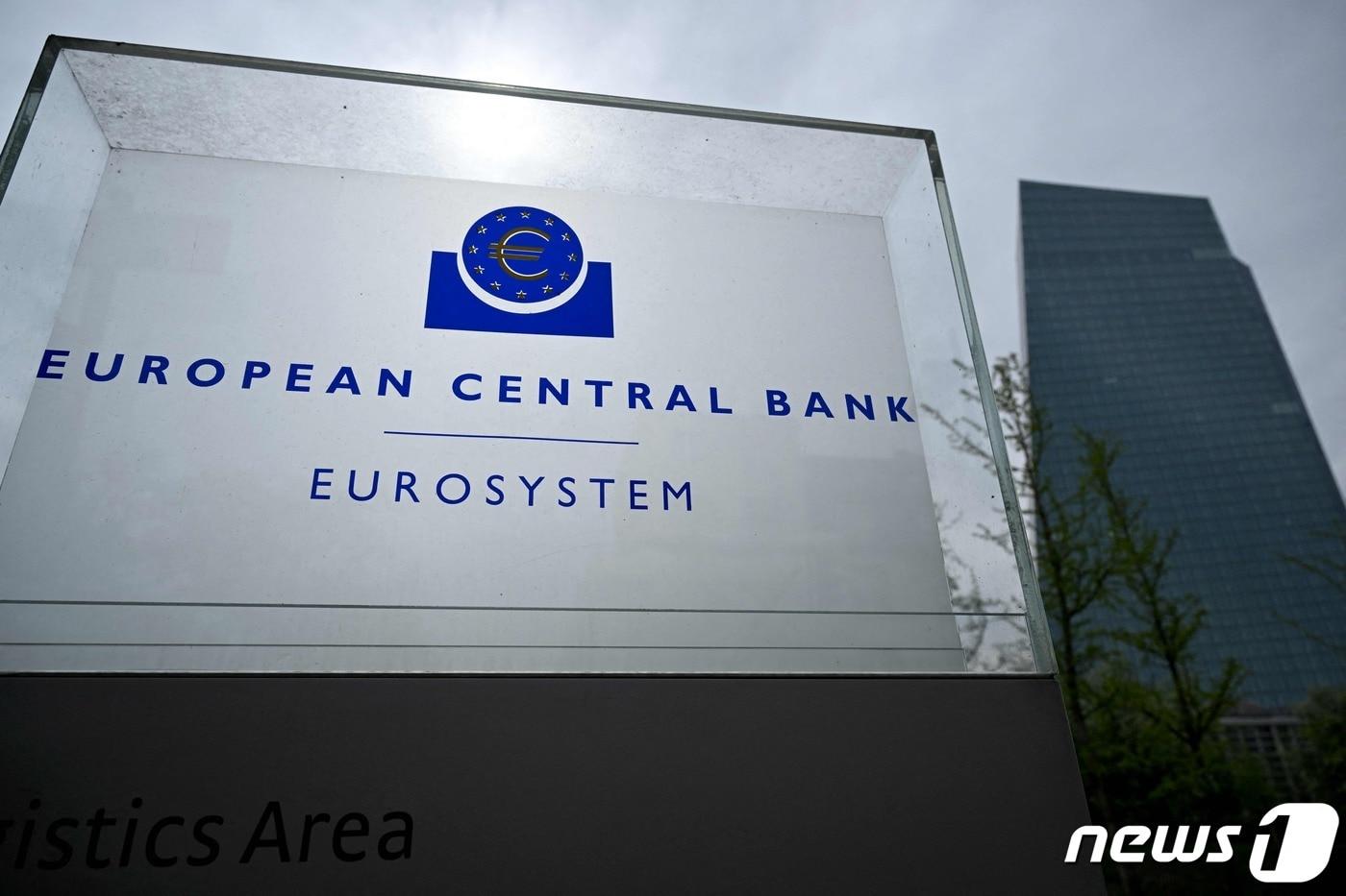 ECB 본부 건물 ⓒ AFP=뉴스1