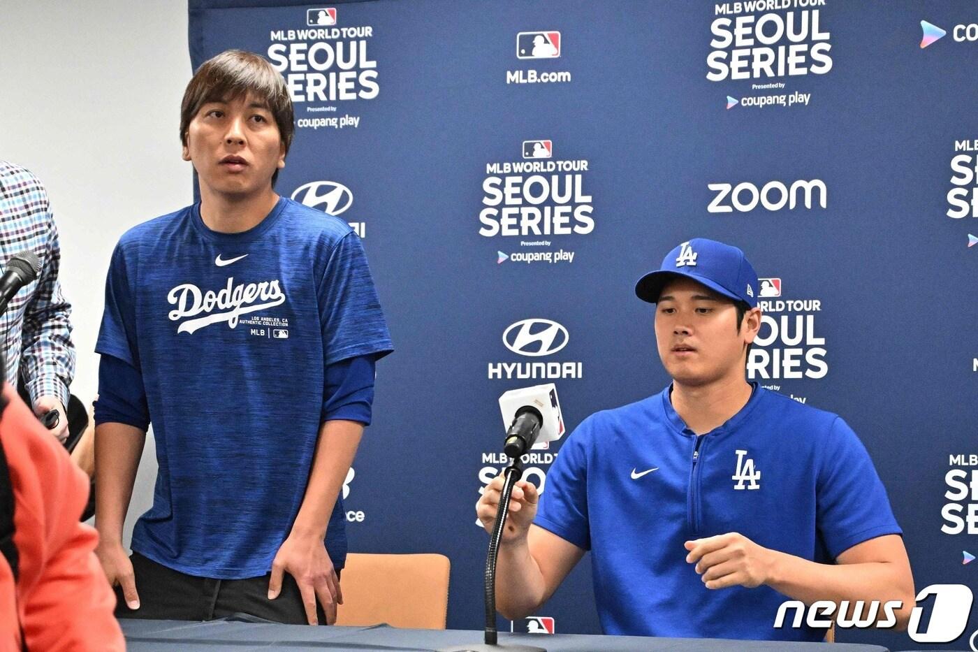 불법 도박에 빠져 많은 돈을 탕진한 오타니의 전 통역사 미즈하라 잇페이&#40;왼쪽&#41;. ⓒ AFP=뉴스1