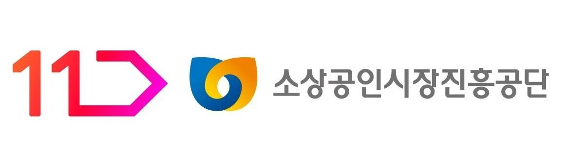  &#40;11번가 제공&#41;