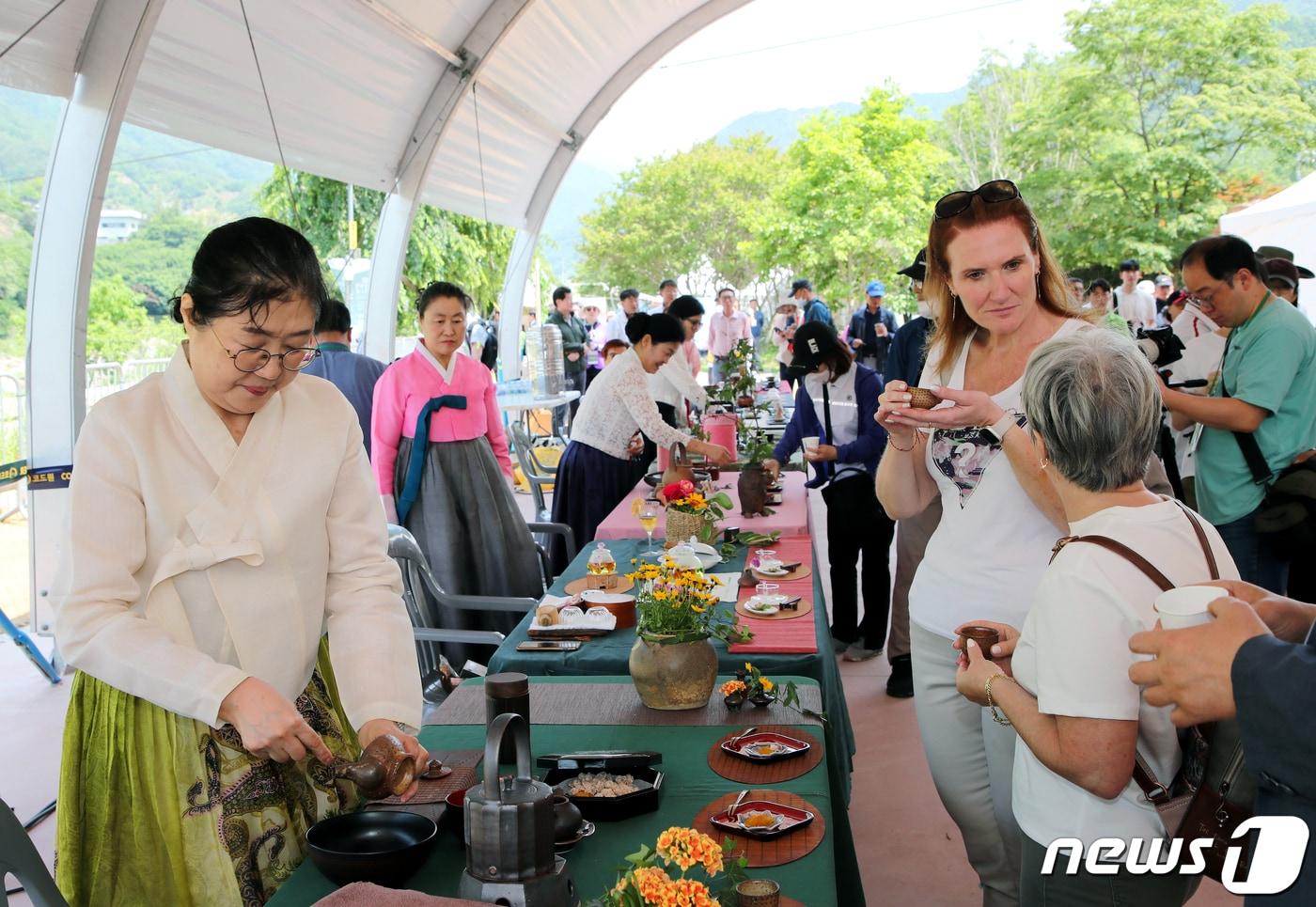 하동야생차문화축제.&#40;하동군 제공&#41;