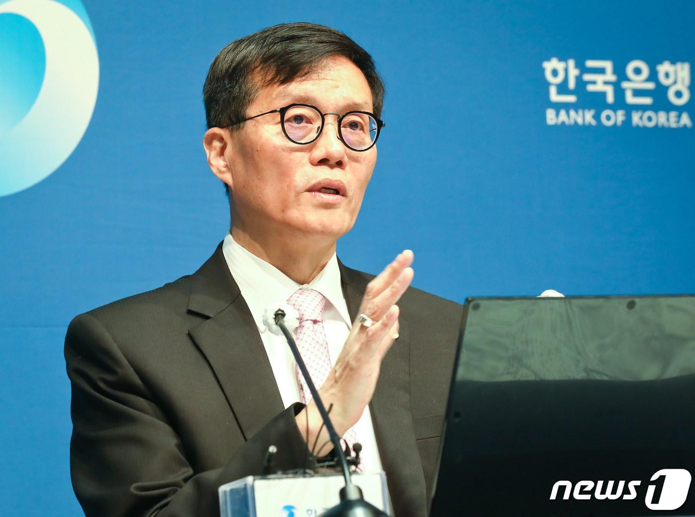 이창용 한국은행 총재 /뉴스1