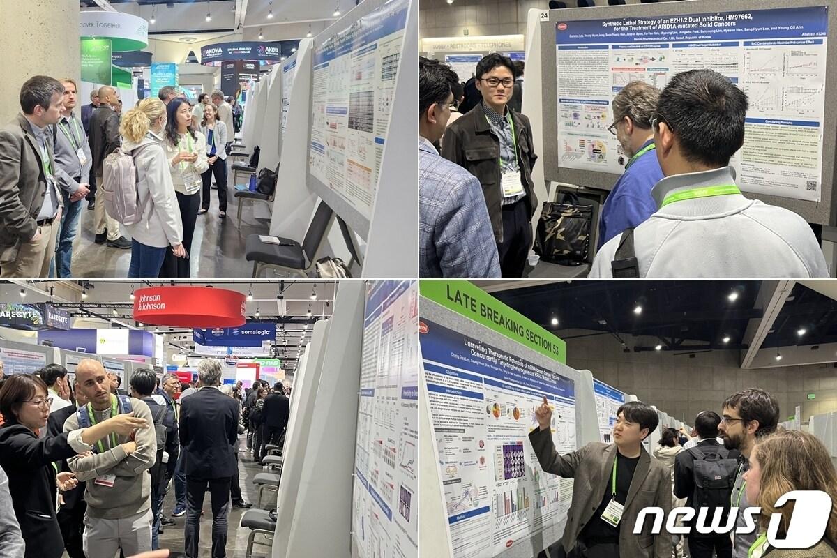 한미약품 R&D센터 연구원들이 지난 5일&#40;현지시간&#41;부터 10일까지 미국 샌디에이고에서 열린 ‘미국암연구학회’&#40;AACR 2024&#41;에서 항암 신약 후보물질 연구 내용이 담긴 포스터 내용을 참석자들에게 설명하고 있다.&#40;한미약품 제공&#41;/뉴스1 ⓒ News1