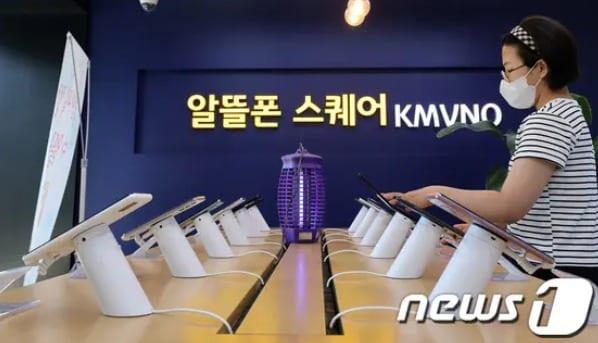 /뉴스1 ⓒ News1 임세영 기자