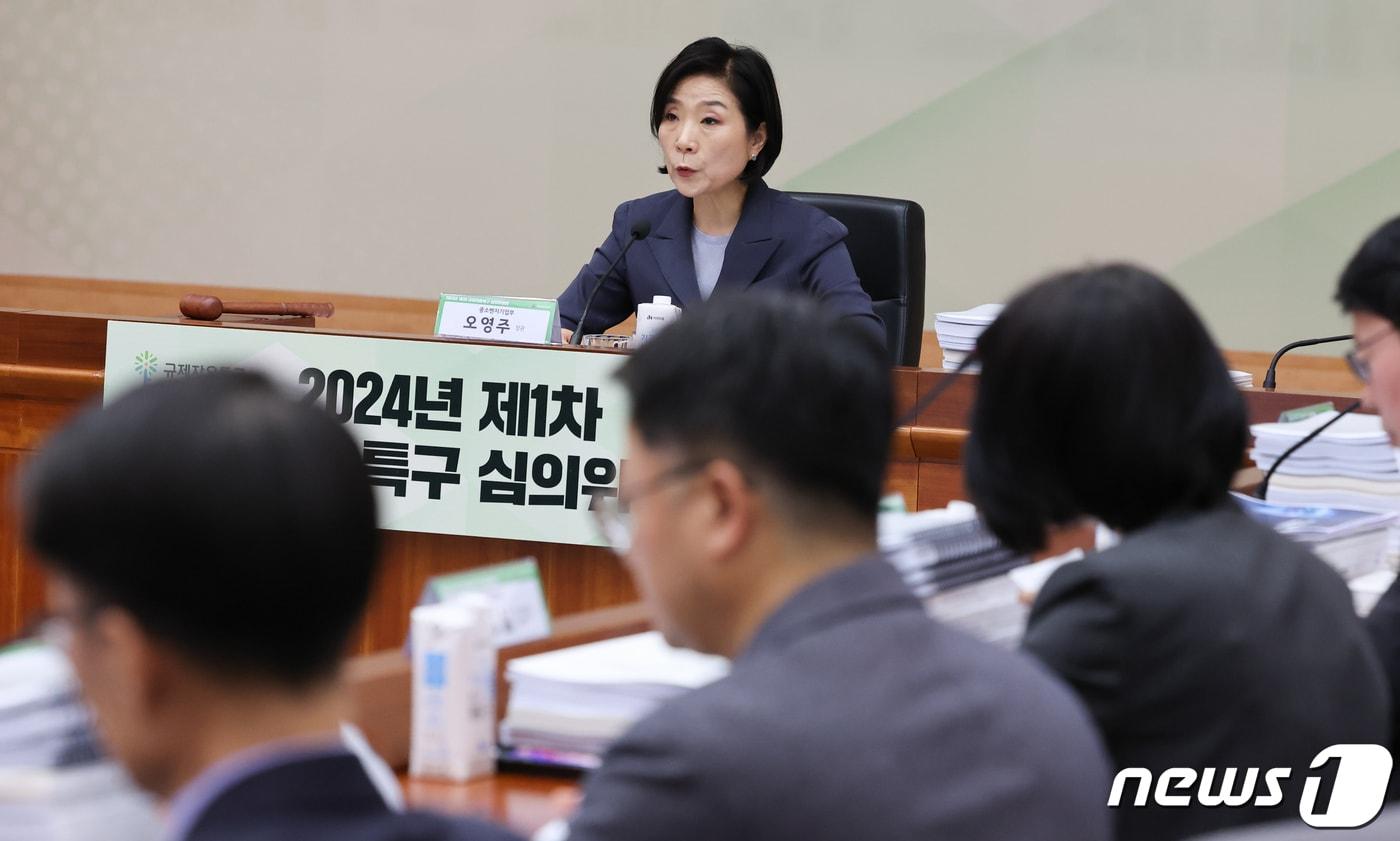 오영주 중소벤처기업부 장관. 사진은 기사 내용과 무관하다. 2024.4.16/뉴스1 ⓒ News1 허경 기자