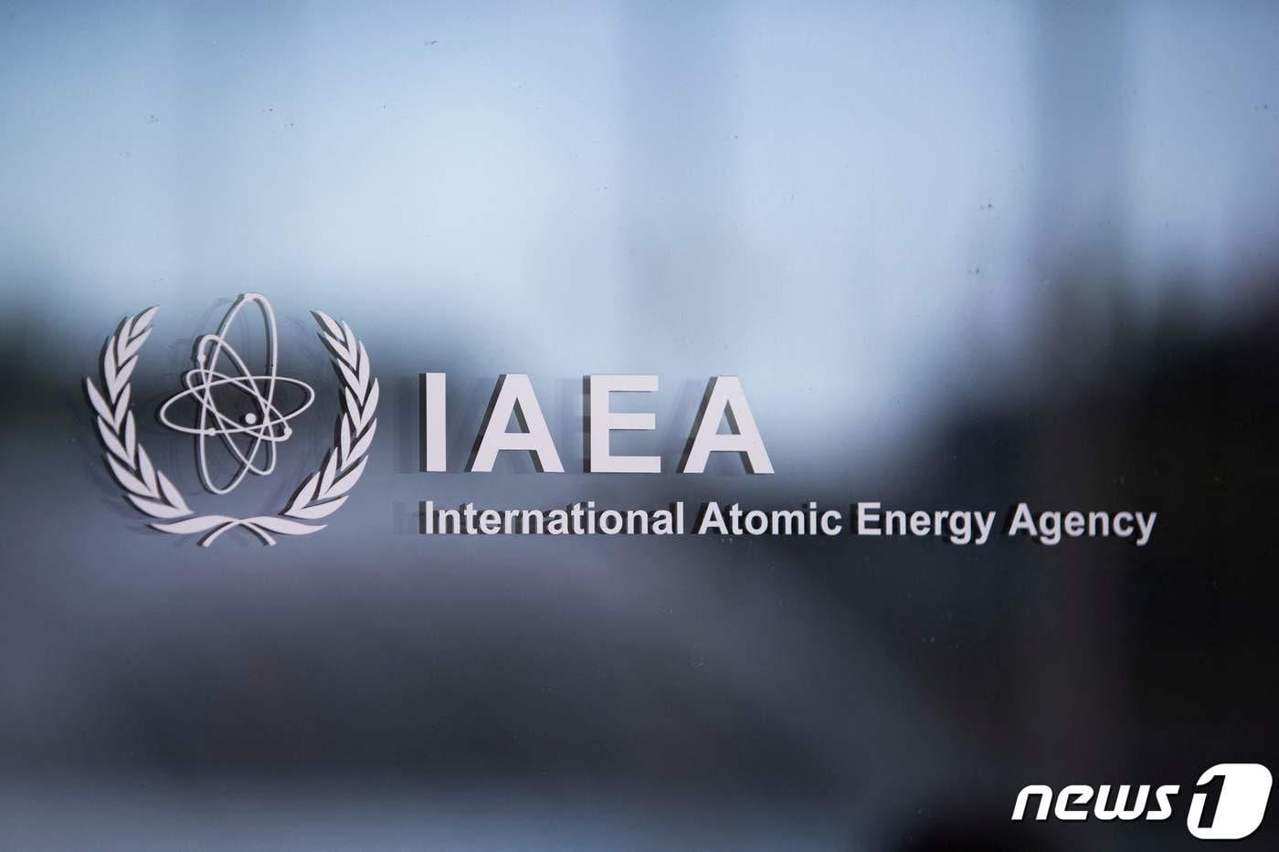 오스트리아 빈의 국제원자력기구&#40;IAEA&#41; 본부에 그려진 로고&lt;자료사진&gt;. 2023.09.11. ⓒ AFP=뉴스1 