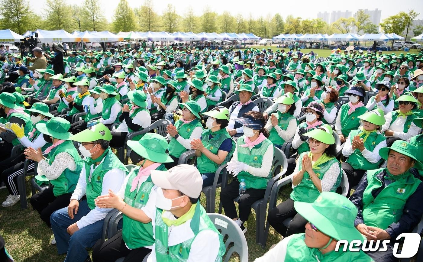 18일 구미 낙동강 체육공원에서 새마을 한마음 체육대회에가 열렸다. &#40;구미시 제공&#41; 2024.4.18/뉴스1