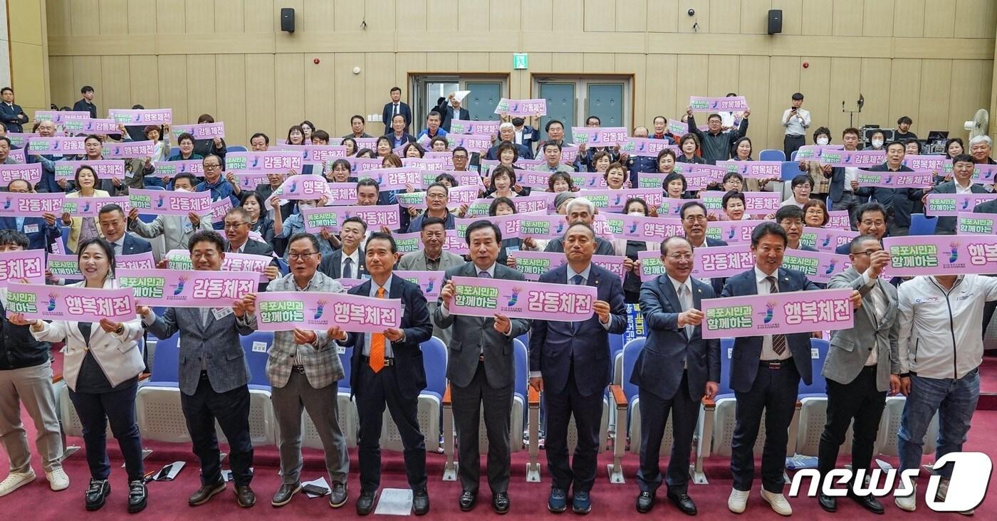 18일 전남 목포국제축구센터에서 목포시가 전국소년체전과 장애학생체전 범시민 추진협의회 결의대회가 열리고 있다.&#40;목포시 제공&#41; 2024.4.19/뉴스1 