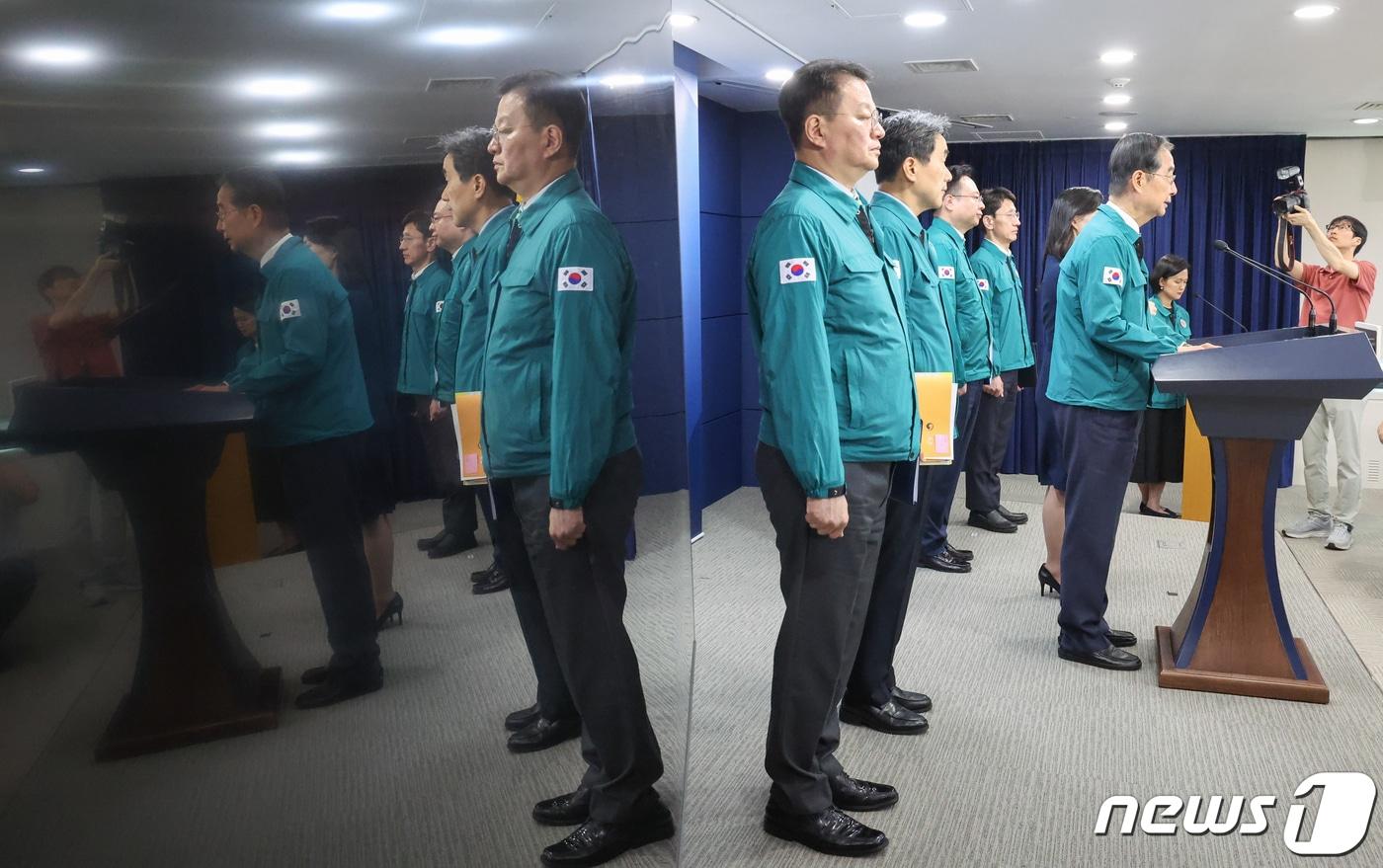 한덕수 국무총리가 19일 서울 종로구 정부서울청사에서 열린 의대증원 관련 특별 브리핑에서 거점국립대 총장 건의에 대한 정부입장을 발표하고 있다. 2024.4.19/뉴스1 ⓒ News1 허경 기자