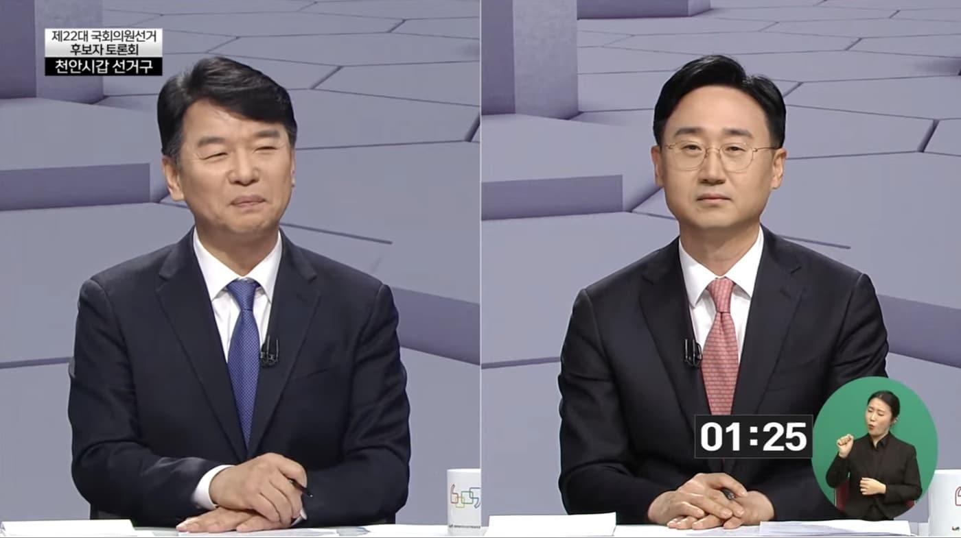 선거관리위원회에서 주관 TV토론회에서 발언하는 더불어민주당 문진석 후보&#40;왼쪽&#41;와 국민의힘 신범철 후보. &#40;방송화면 캡처&#41;