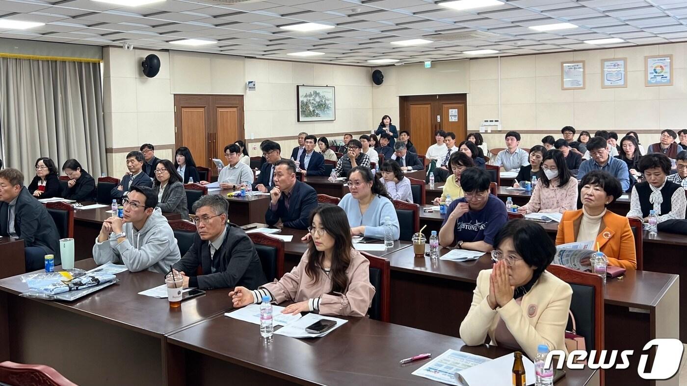 학교폭력 관리자·책임교사 역량강화 연수.&#40;괴산증평교육지원청 제공&#41;/뉴스1