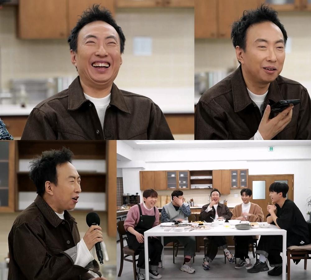 KBS 2TV 사장님 귀는 당나귀 귀