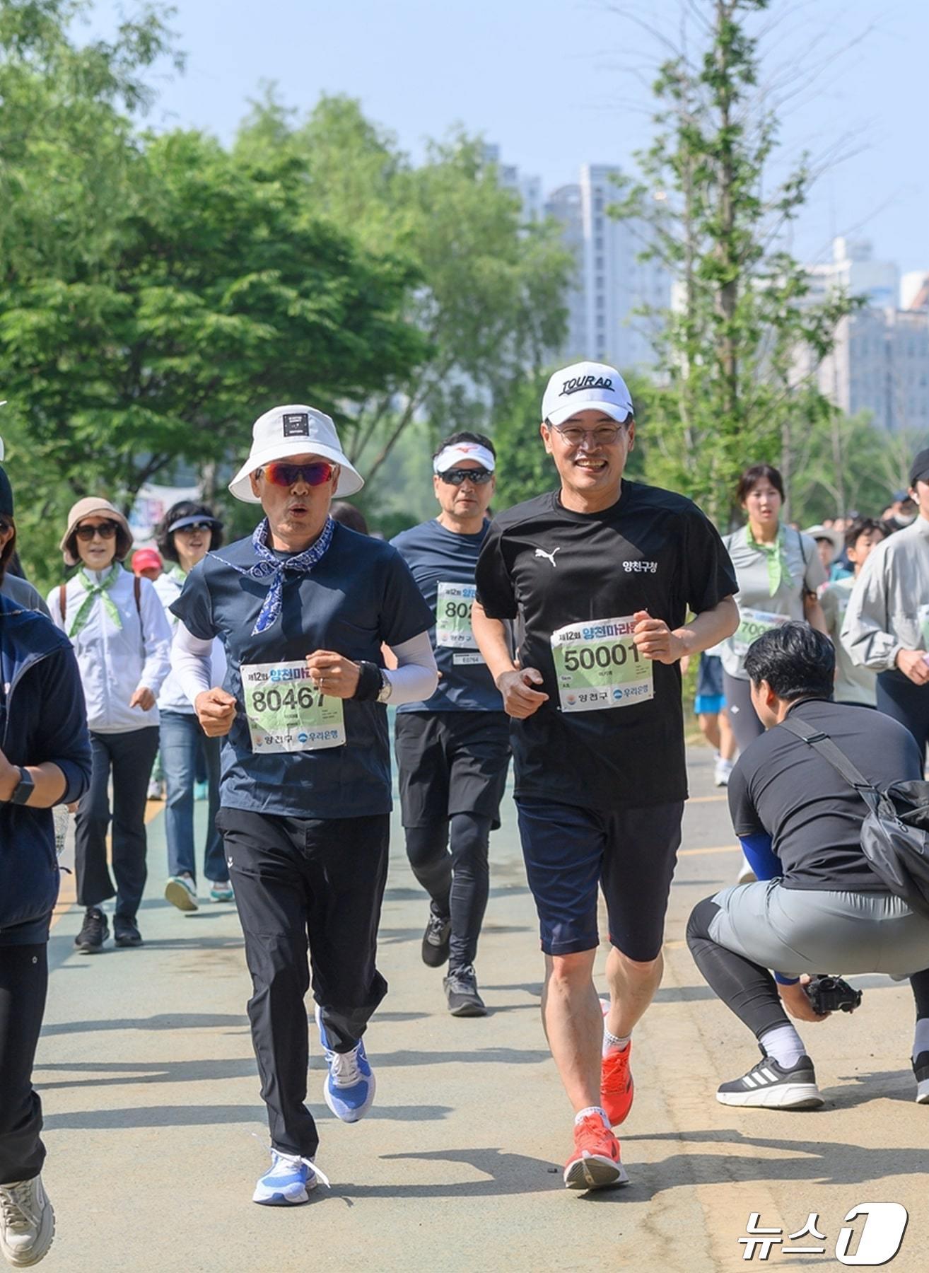 이기재 양천구청장이 지난해 양천마라톤을 뛰는 모습. &#40;양천구 제공&#41;ⓒ 뉴스1