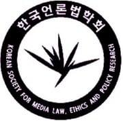 한국언론법학회 로고&#40;한국언론법학회 제공&#41;