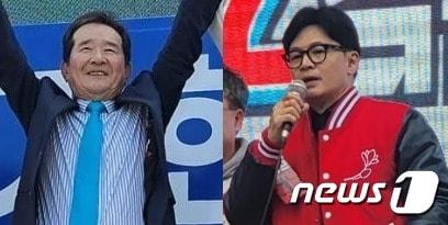 제22대 총선 강원 원주 후보들을 돕기 위해 나선 더불어민주당의 정세균 전 국무총리&#40;왼쪽&#41;와 국민의힘 한동훈 총괄선대위원장. &#40;뉴스1 DB&#41;