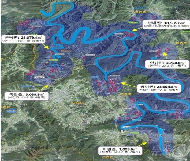 옥천군 대청호 수변구역 해제 현황  &#40;옥천군 제공&#41; /뉴스1