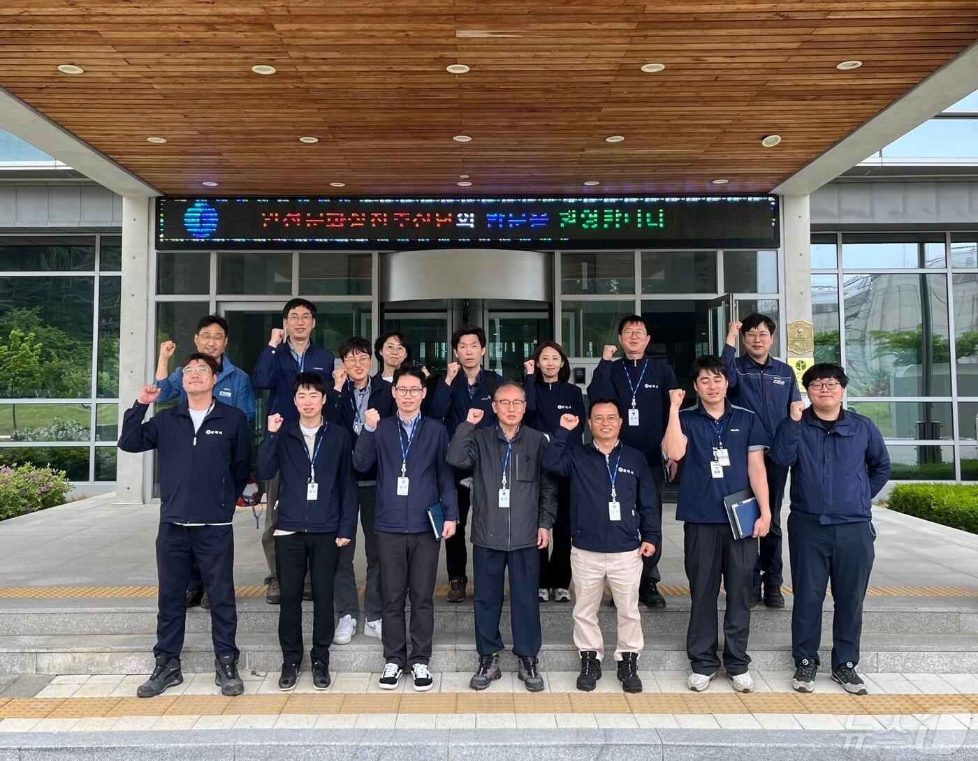 ‘한국가스공사 재난안전훈련’ 대비 합동 위험성평가 포럼.&#40;고용노동부 태백지청 제공&#41; 2024.4.30/뉴스1