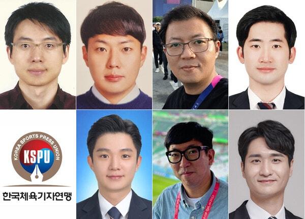 왼쪽부터 시계 방향으로 KBS 손기성·하무림 기자, 스포츠동아 남장현·권재민·백현기 기자, 스포츠조선 박찬준 기자, SBS 전영민 기자. &#40;한국체육기자연맹 제공&#41;