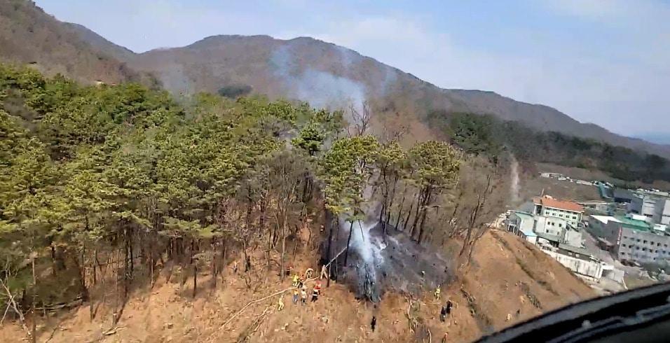 포천 신읍동 산불&#40;산림청 제공&#41;