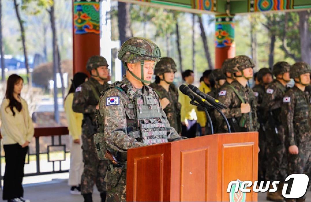 이일용 31사단장이 지난 1일 열린 제69주년 사단 창설기념 행사에서 기념사를 하고 있다. &#40;육군31사단 제공&#41;2024.4.4/뉴스1