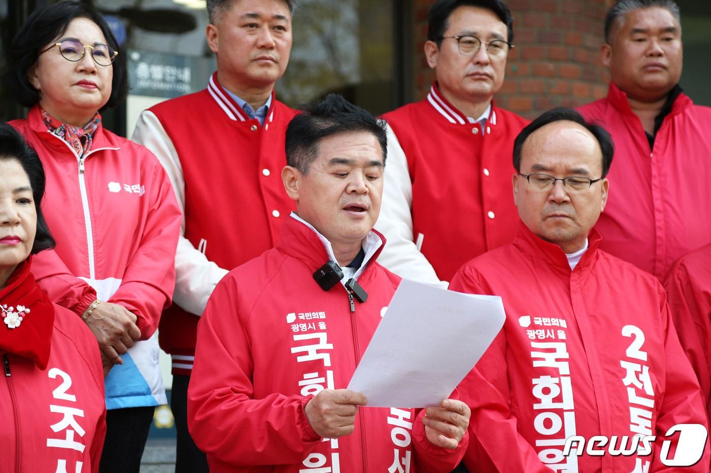 전동석 국민의힘 후보.&#40;전 후보 측 제공&#41;