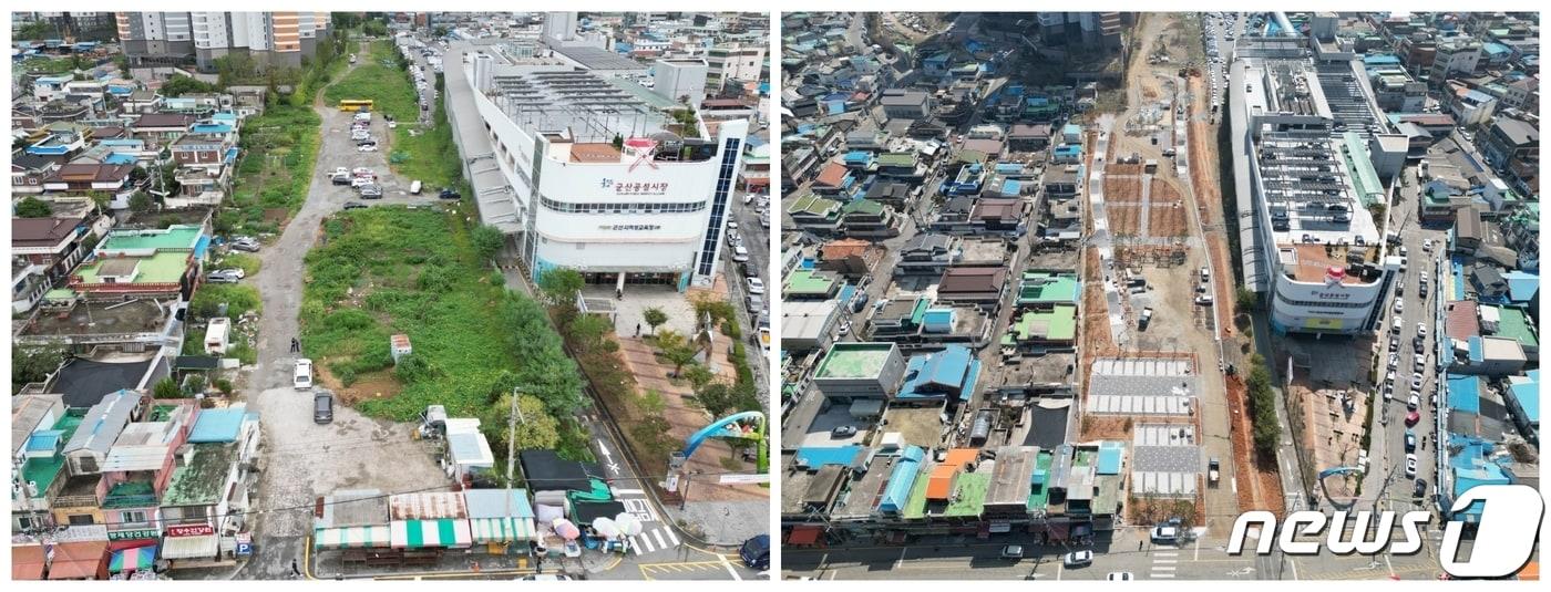 군산시가 중앙동 도시재생사업 일환으로 공설시장 옆 폐철도 부지를 &#39;광장과 놀이터&#39;로 조성하고 있다. 사진은 광장·놀이터 조성 전&#40;사진 왼쪽&#41;과 후의 모습.&#40;군산시 제공&#41; 2024.4.9/뉴스1