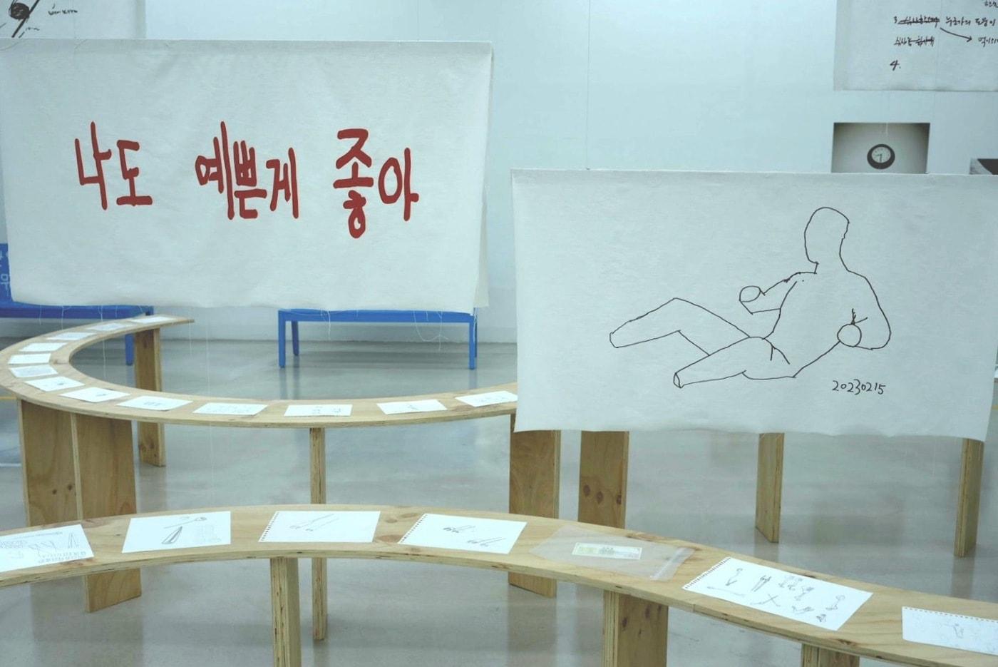  &#39;여기 닿은 노래&#39;展 전경. 아르코미술관 제공