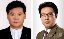 송원대학교가 1일 권성옥 대외협력부총장&#40;왼쪽&#41;과 인태명 대외협력처장 등을 보직 임명했다.&#40;송원대 제공&#41;2024.5.1./뉴스1