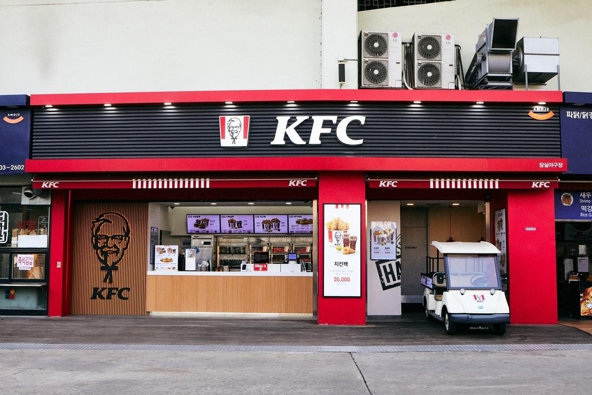 KFC &#39;잠실야구장점&#39; 전경&#40;KFC 제공&#41;