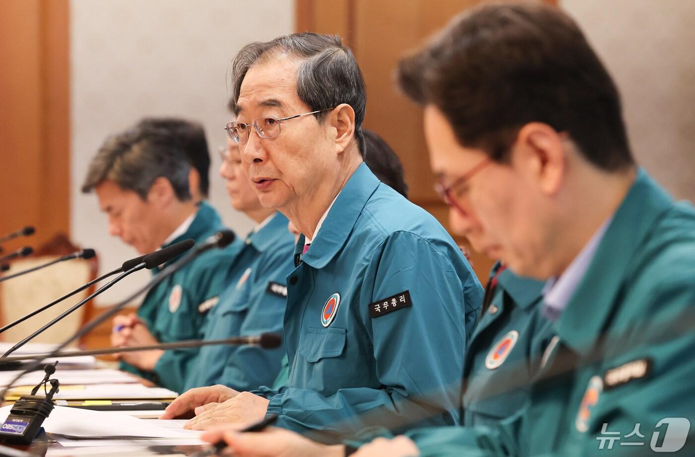 한덕수 국무총리가 13일 서울 종로구 정부서울청사에서 열린 의사집단행동 중앙재난안전대책본부 회의에서 모두발언을 하고 있다. 2024.5.13/뉴스1 ⓒ News1 허경 기자