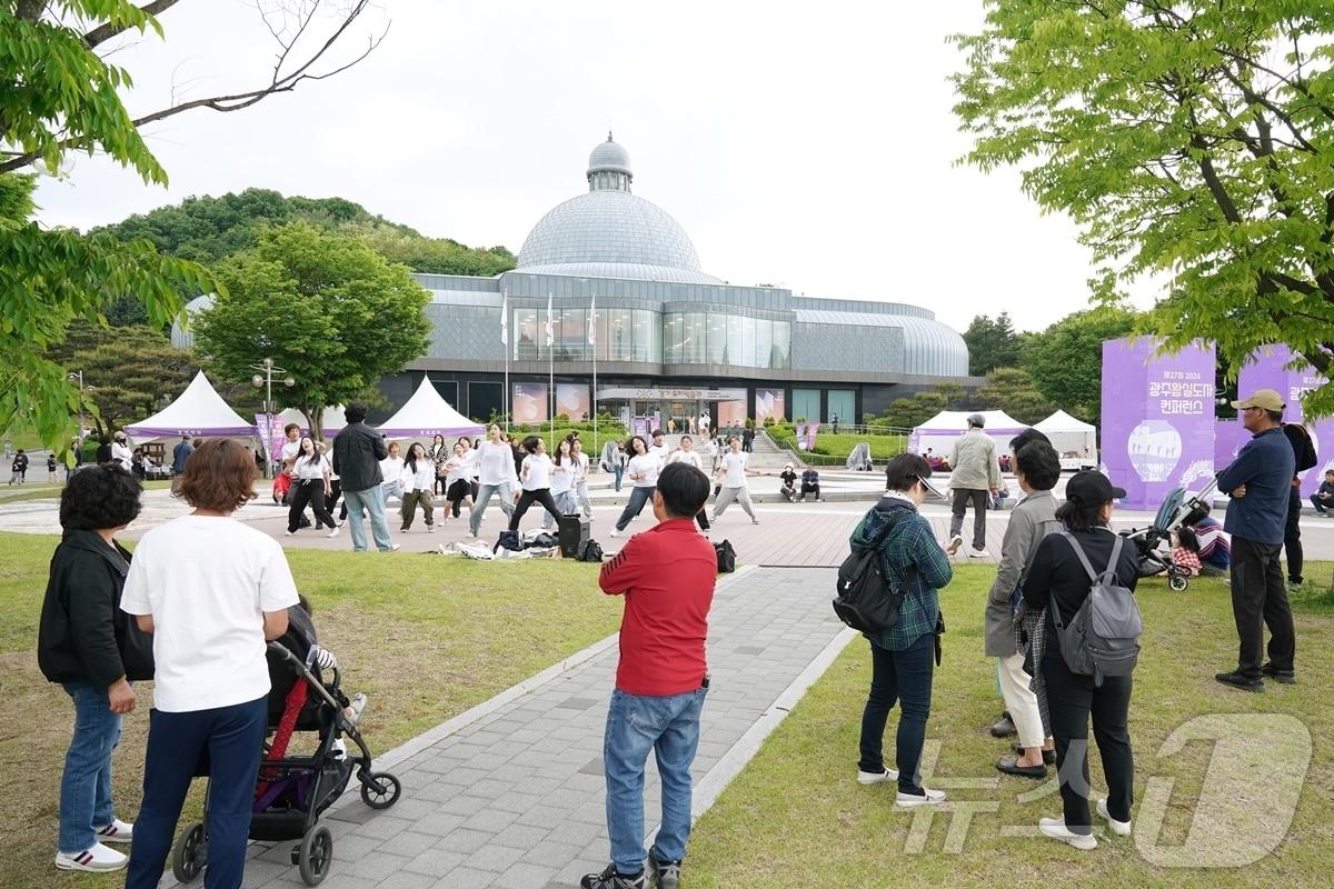 지난 3일부터 15일까지 곤지암도자공원 일원에서 열린 제27회 광주왕실도자컨퍼런스 때 모습.&#40;광주시 제공&#41;