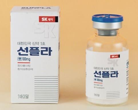 국산 신약 1호 '선플라'…SK, 새 역사를 쓰다