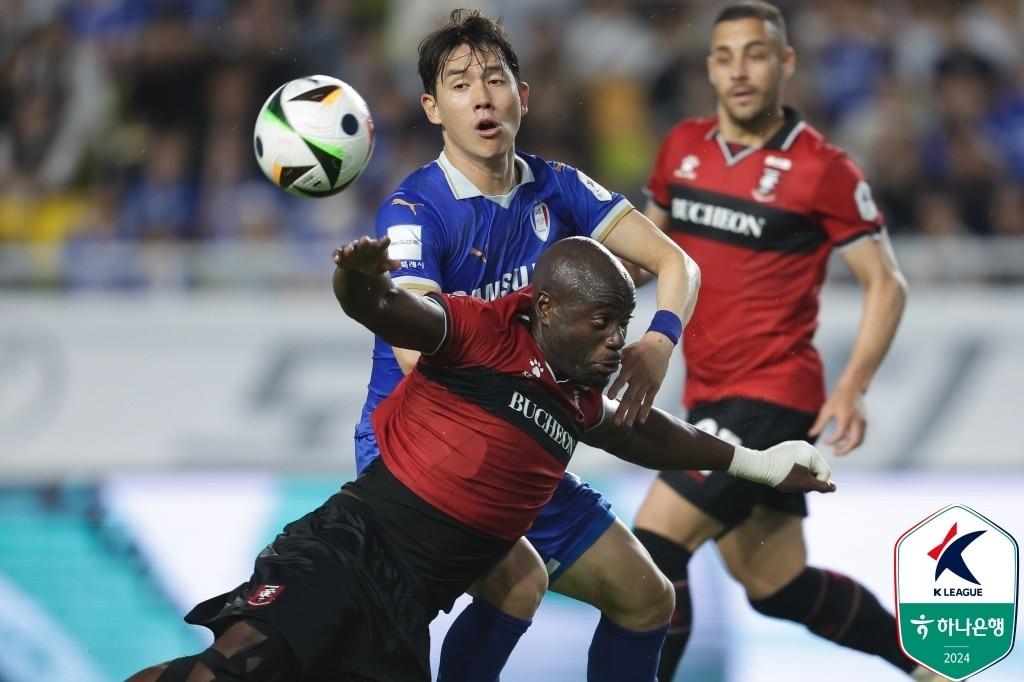 수원이 부천에 패배, 3연패를 당했다.&#40;한국프로축구연맹 제공&#41; 