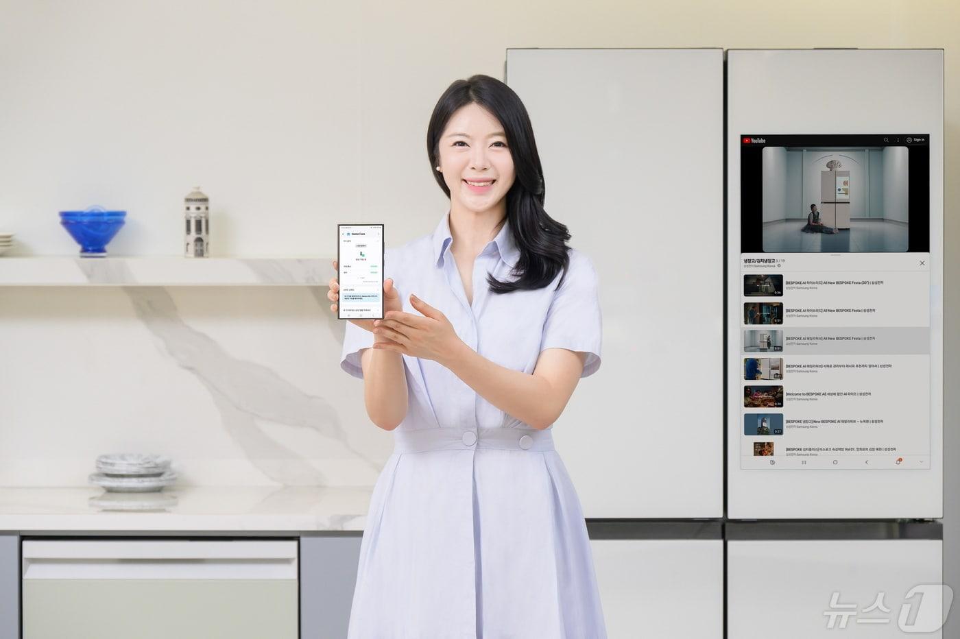 삼성전자는 자사 가전제품에 스마트싱스&#40;SmartThings&#41; 기반의 &#39;스마트 포워드&#40;Smart Forward&#41;&#39; 서비스를 본격화한다고 2일 밝혔다.&#40;삼성전자 제공&#41;