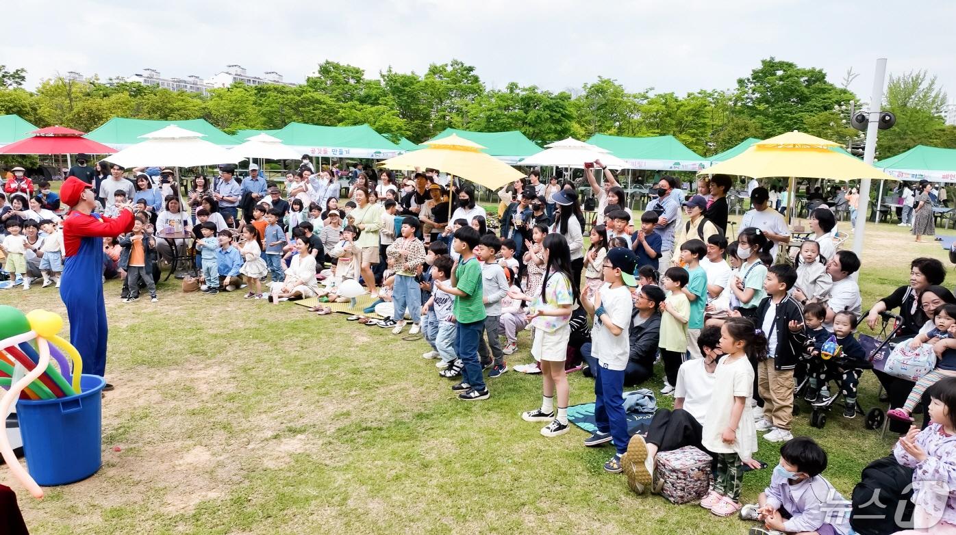 광주 도심 속 문화예술 소풍 &#39;아트피크닉&#39;.&#40;광주시 제공&#41;/뉴스1 