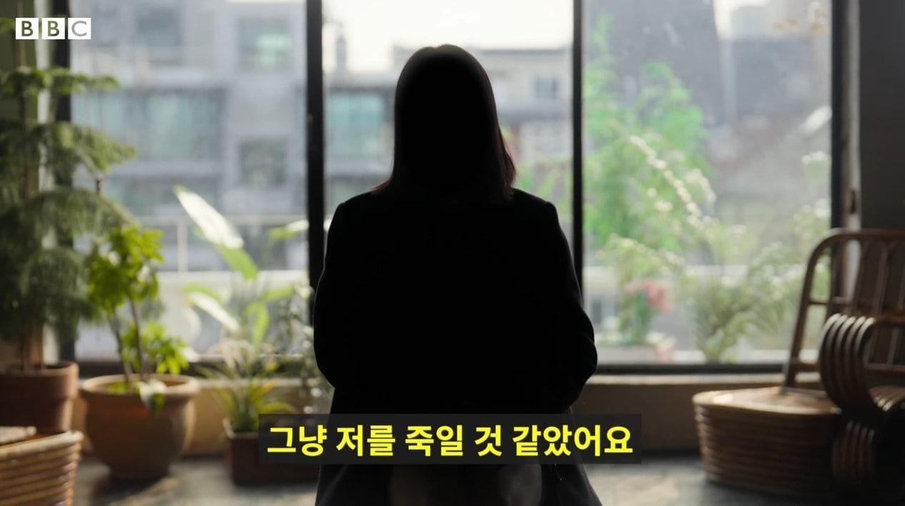 &#40;BBC뉴스코리아&#41;