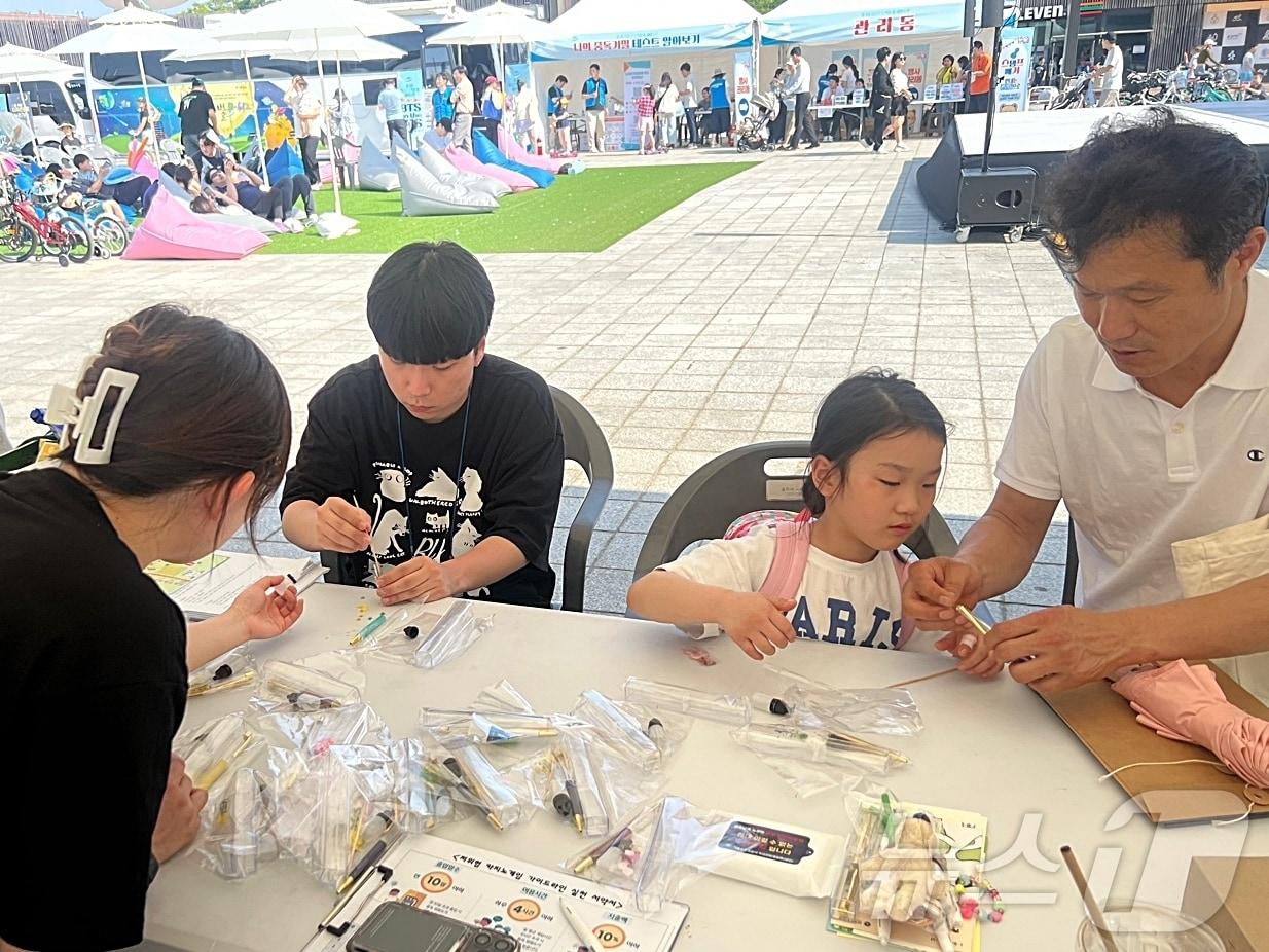 클락 아로마 향수 만들기 체험&#40;강원랜드 제공&#41;