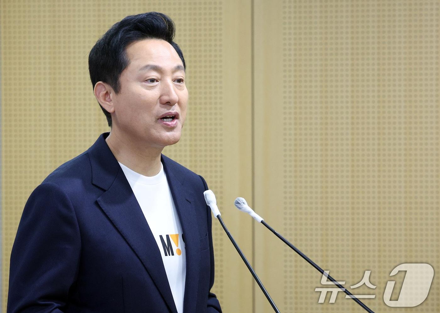 오세훈 서울시장이. 2024.5.20/뉴스1 ⓒ News1 박정호 기자