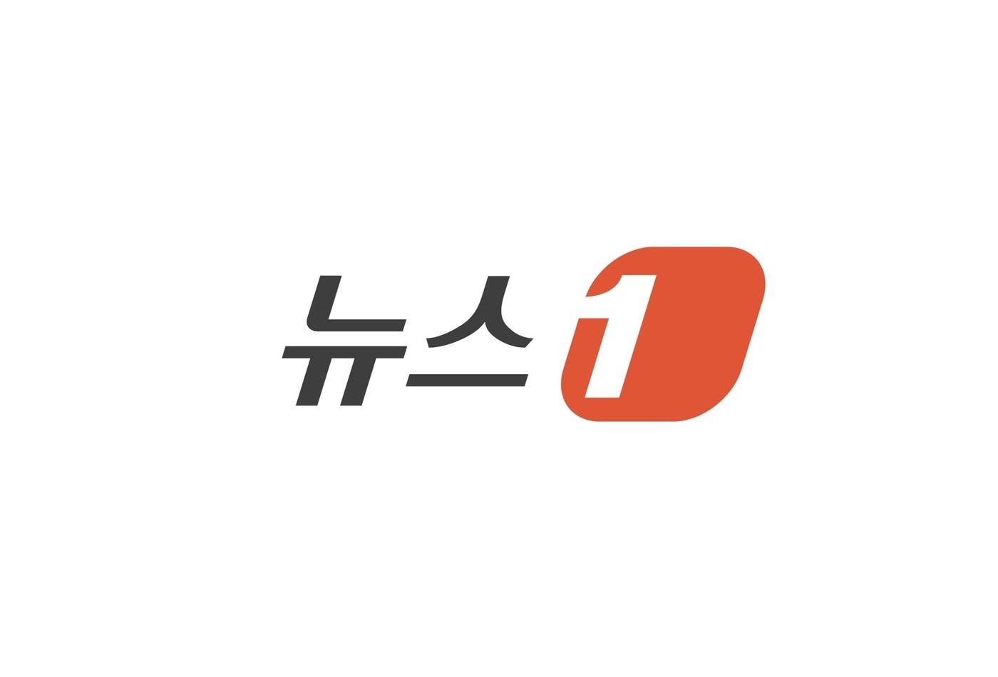 ⓒ News1 김초희 디자이너,양혜림 디자이너