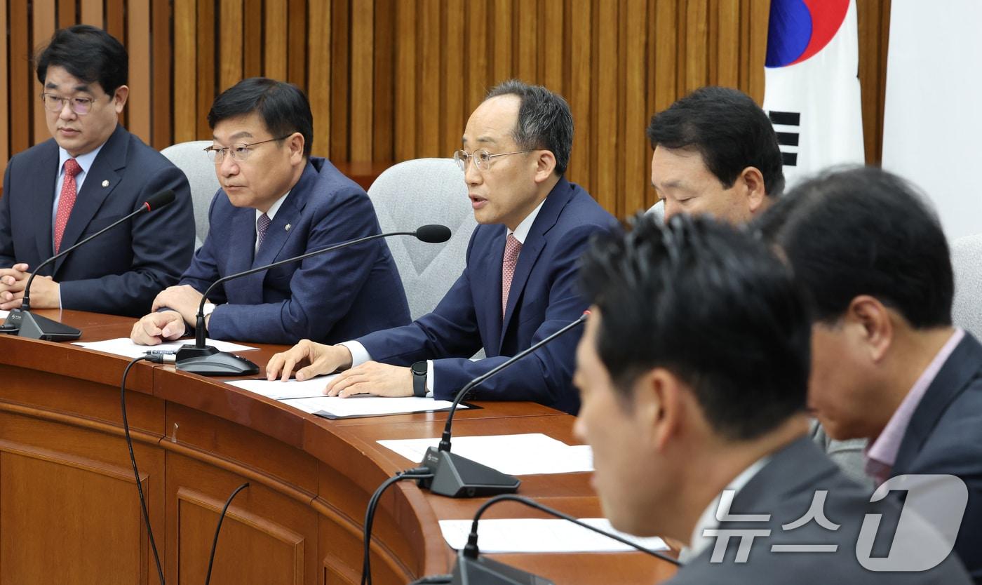 추경호 국민의힘 원내대표가 21일 서울 여의도 국회에서 열린 원내대책회의에서 발언을 하고 있다. 2024.5.21/뉴스1 ⓒ News1 송원영 기자