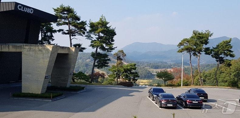  클럽디 속리산&#40;홈페이지 캡처&#41; /뉴스1 