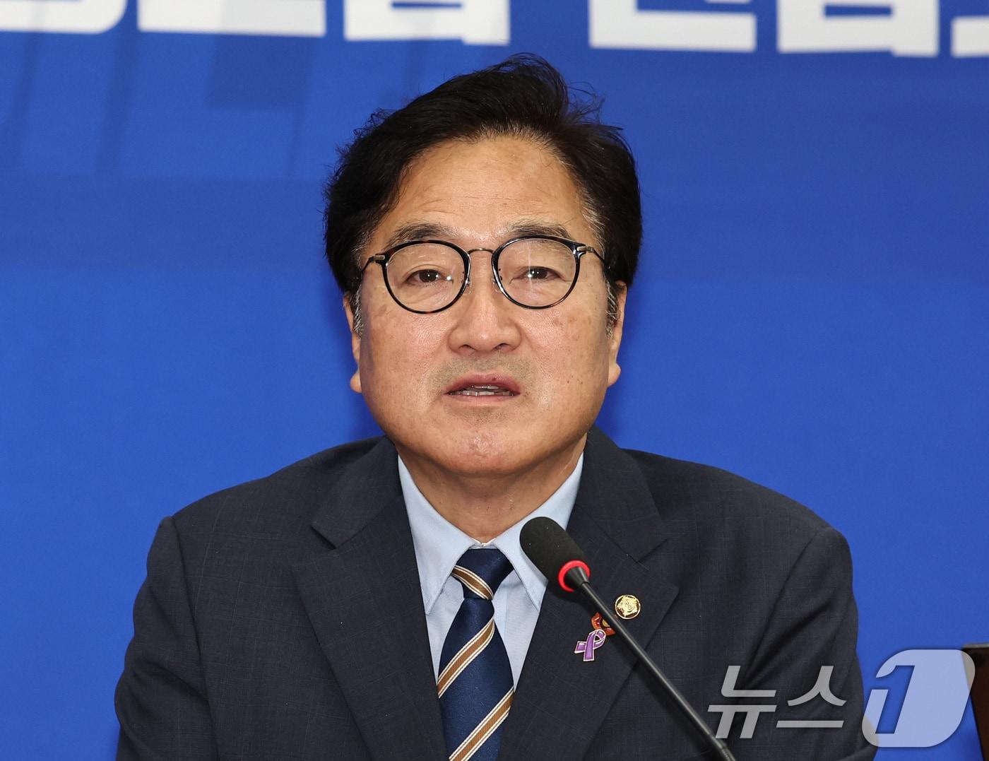 우원식 더불어민주당 국회의장 후보. 뉴스1 ⓒ News1 구윤성 기자