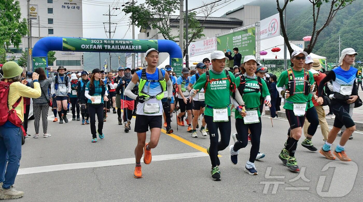 지난해 열린 옥스팜 트레일워커 자료사진.&#40;인제군 제공&#41;/뉴스1