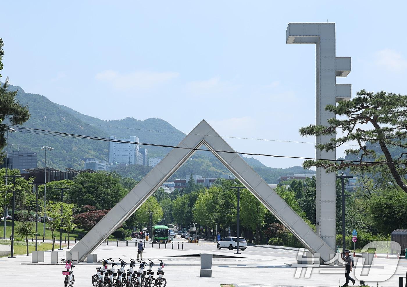 서울 관악구 서울대학교 정문. /뉴스1 ⓒ News1 김진환 기자