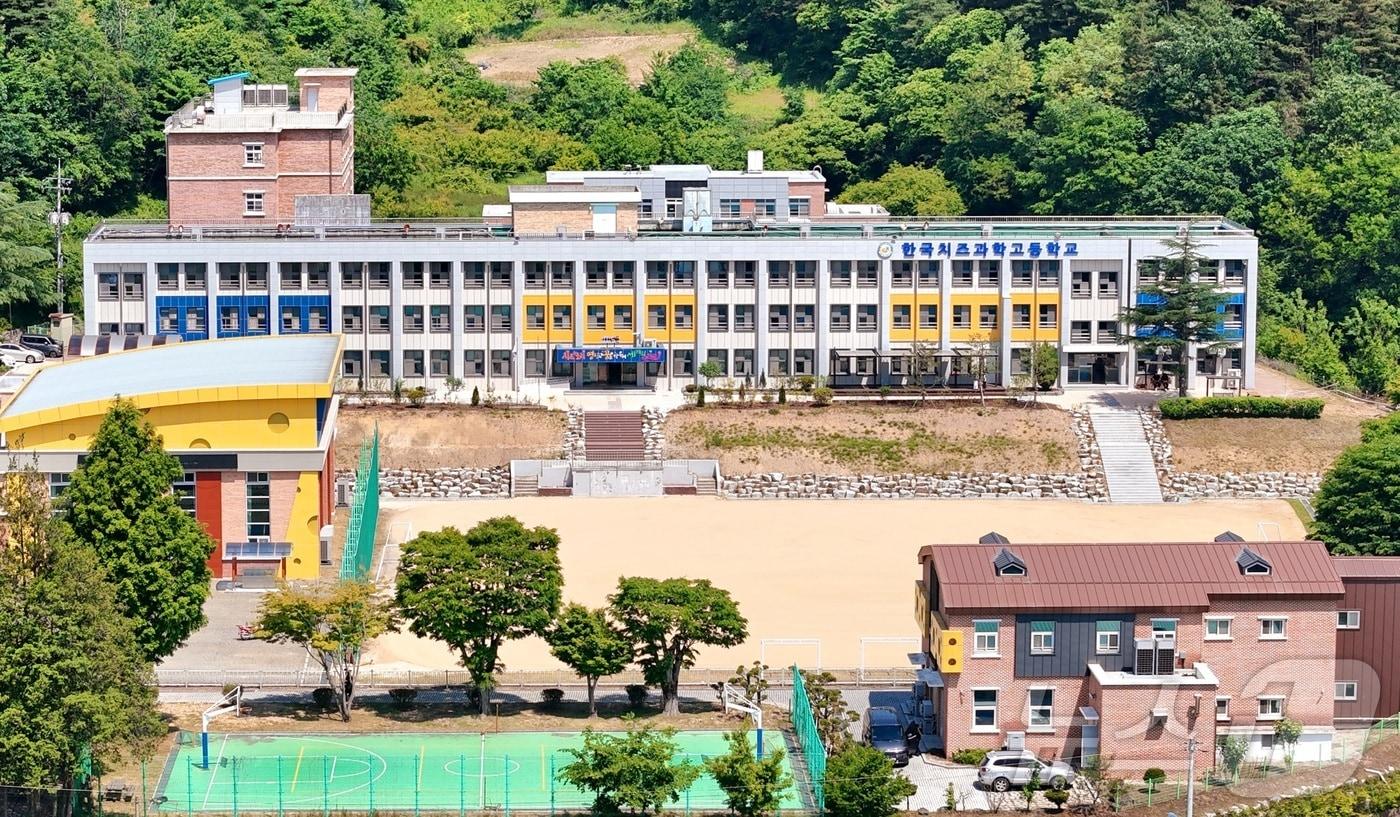 전북자치도 임실군에 소재한 한국치즈과학고등학교가 교육부가 추진하는 &#39;협약형 특성화고&#39;로 선정됐다.&#40;임실군제공&#41;2024.5.21/뉴스1